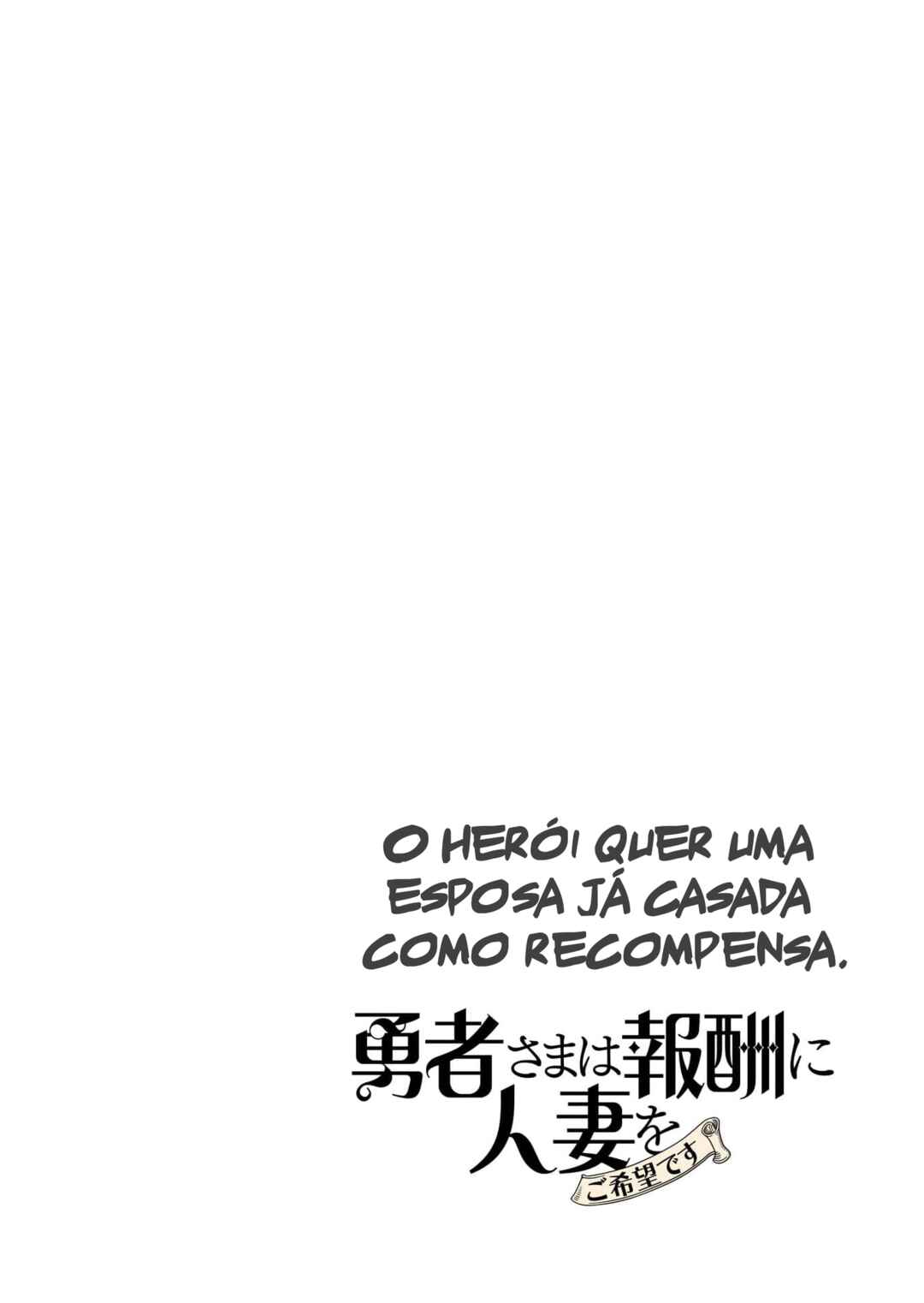 Yuusha-sama wa Houshuu ni Hitozuma wo Gokibou desu Chapter 34 - Page 22