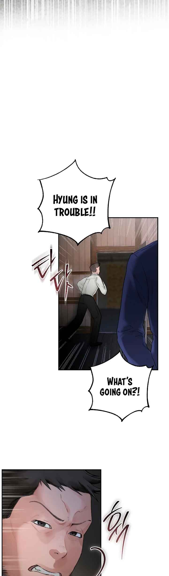 My Demon Chapter 1 - Page 23