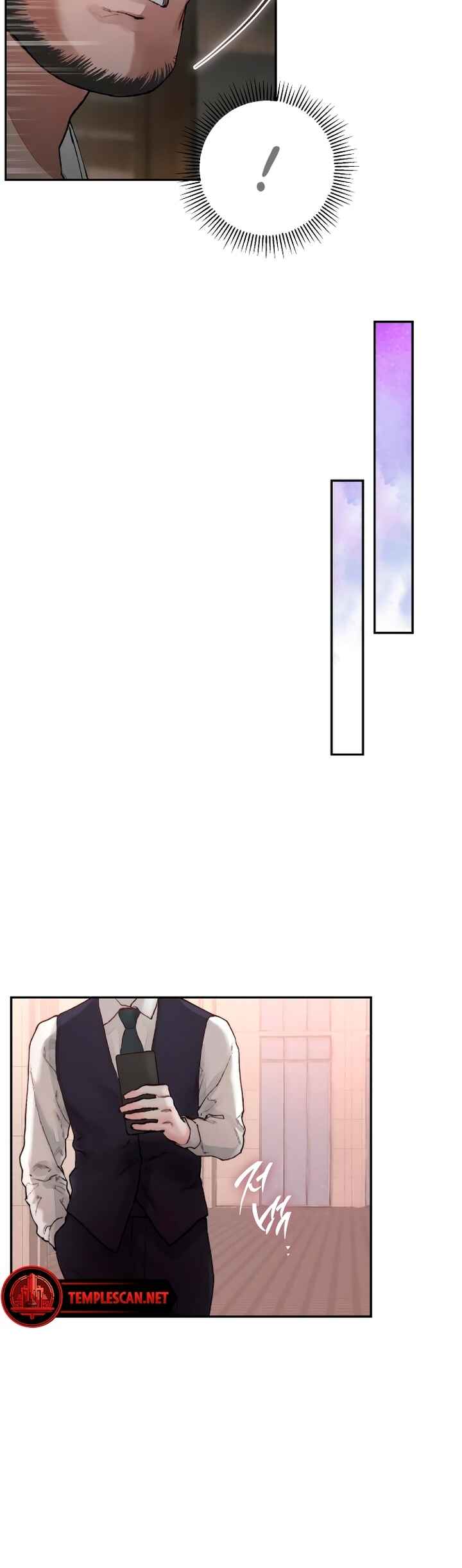My Demon Chapter 1 - Page 24