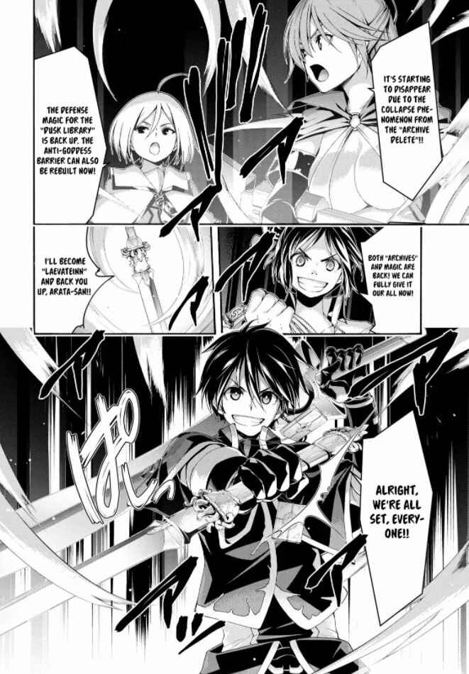 Trinity Seven - 7-Nin no Masho Tsukai Chapter 124 - Page 12