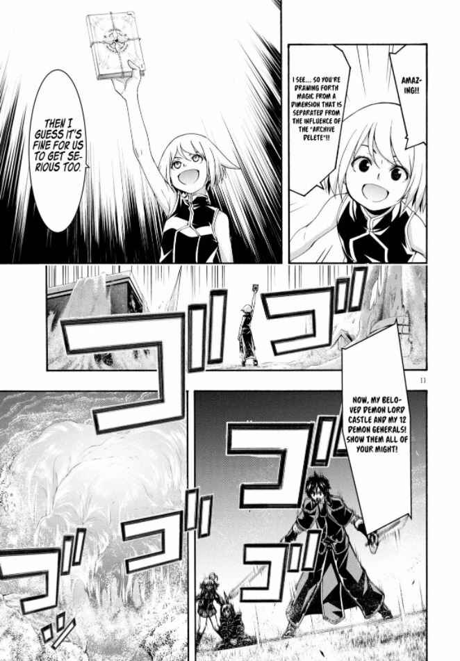 Trinity Seven - 7-Nin no Masho Tsukai Chapter 124 - Page 13