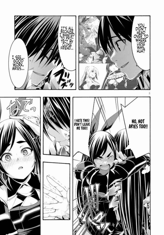 Trinity Seven - 7-Nin no Masho Tsukai Chapter 124 - Page 5