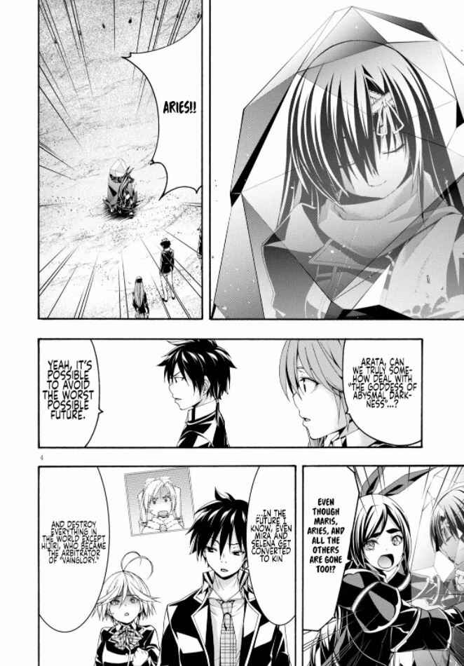Trinity Seven - 7-Nin no Masho Tsukai Chapter 124 - Page 6