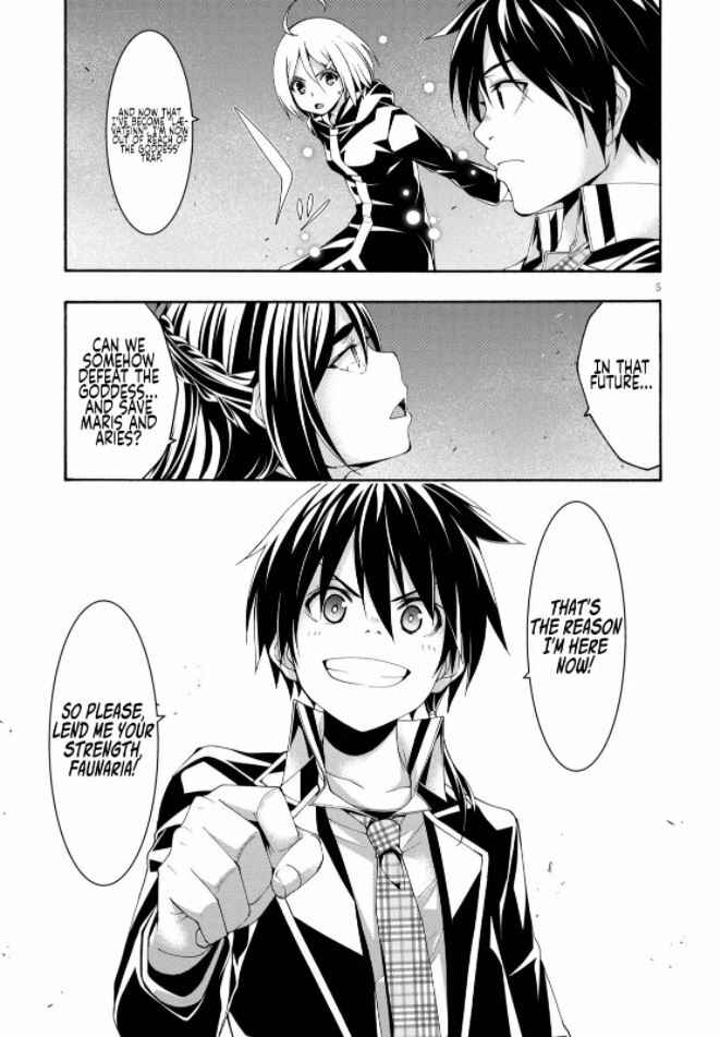 Trinity Seven - 7-Nin no Masho Tsukai Chapter 124 - Page 7