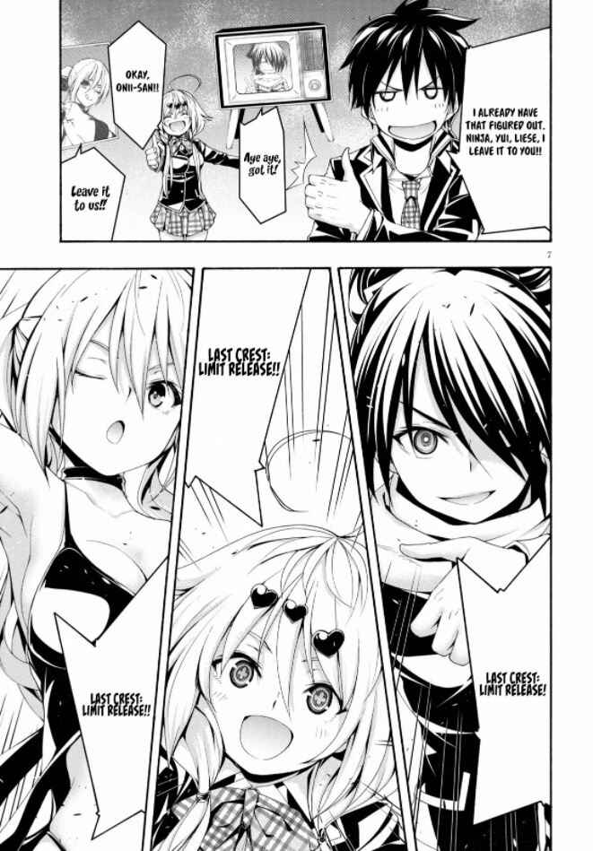 Trinity Seven - 7-Nin no Masho Tsukai Chapter 124 - Page 9