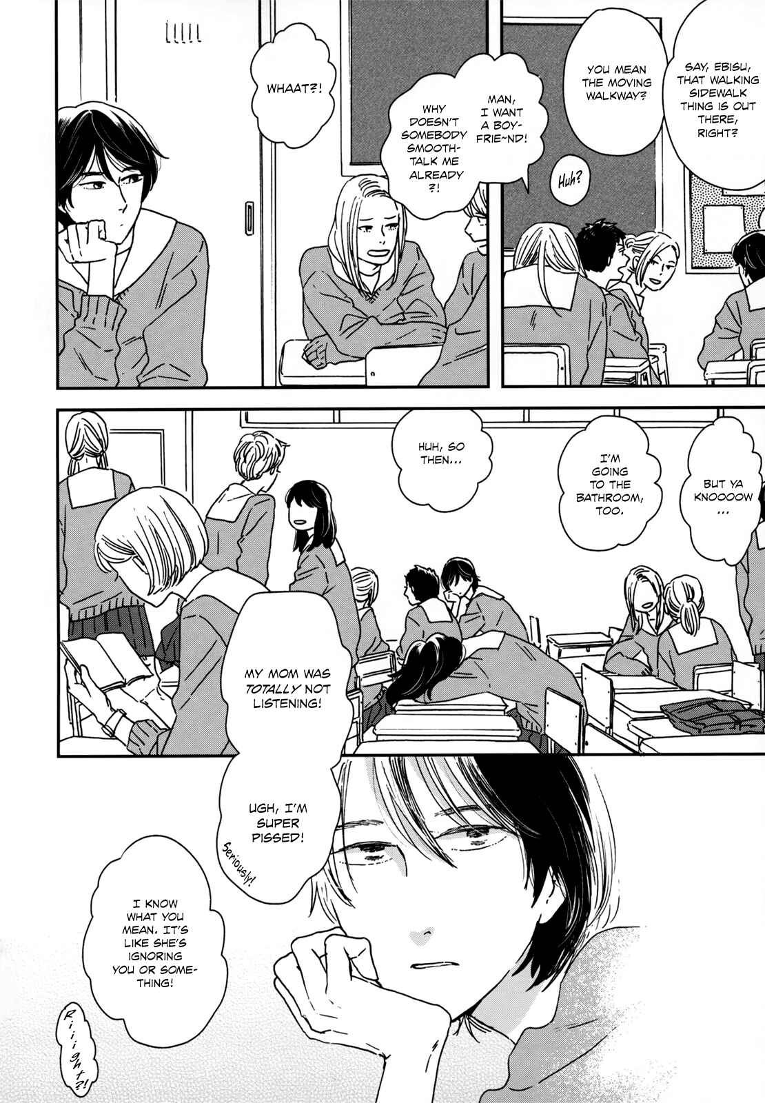 Ikoku Nikki Chapter 13 - Page 10