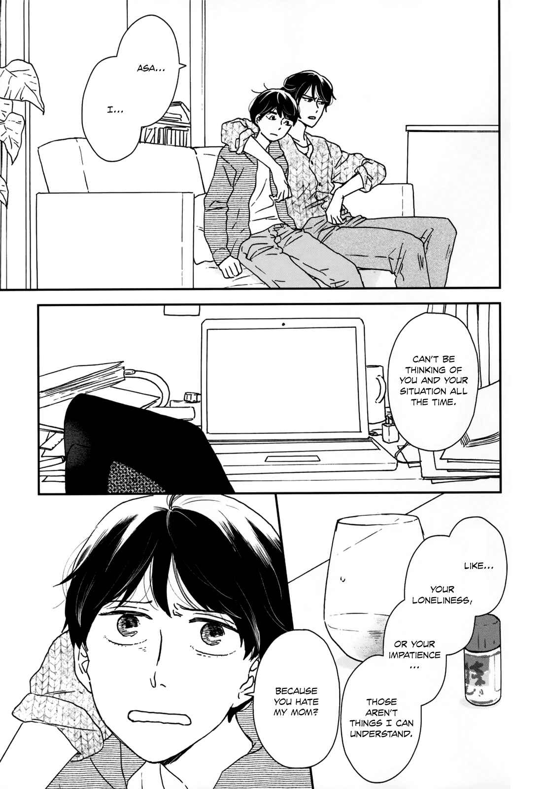 Ikoku Nikki Chapter 13 - Page 19