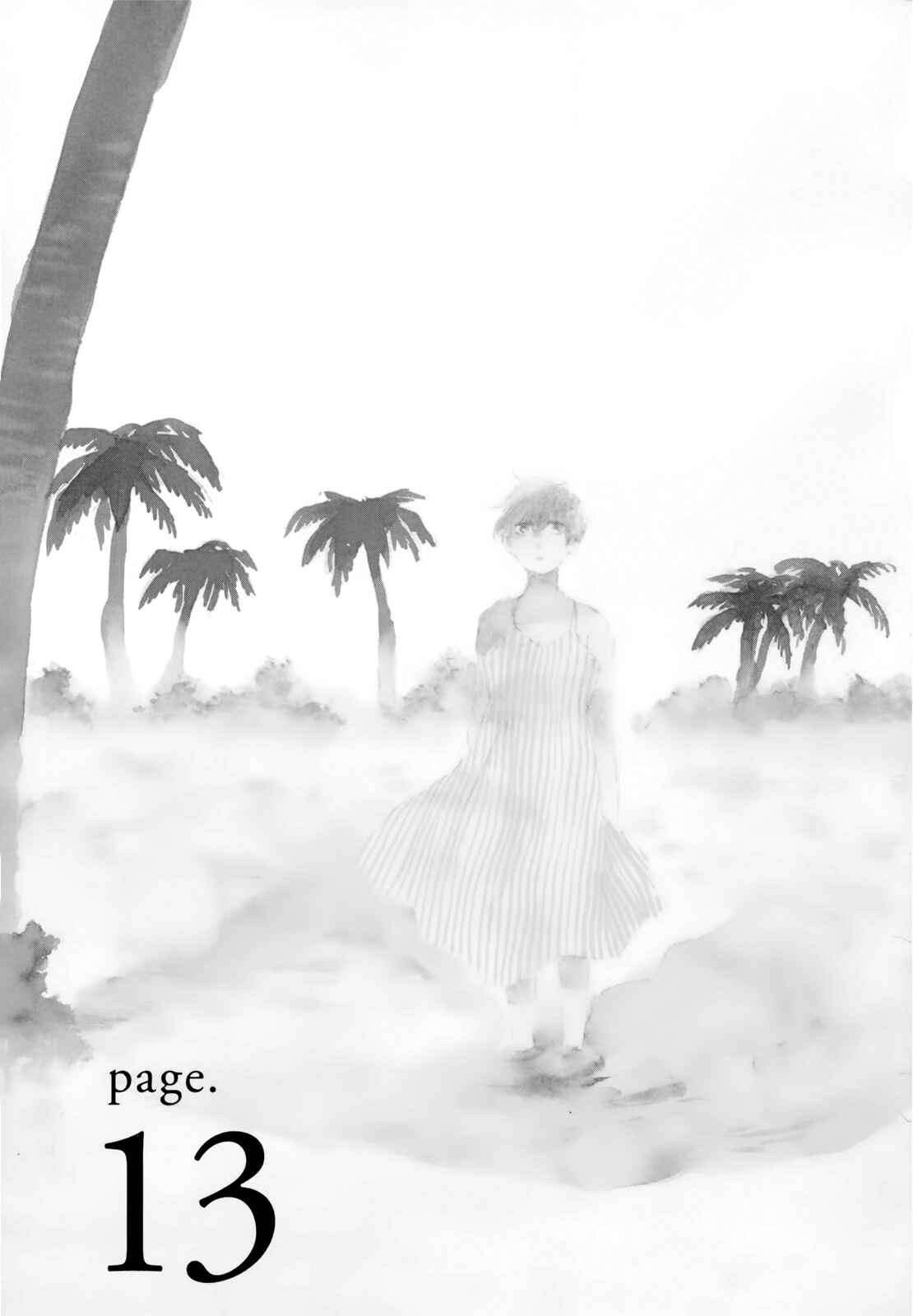 Ikoku Nikki Chapter 13 - Page 2