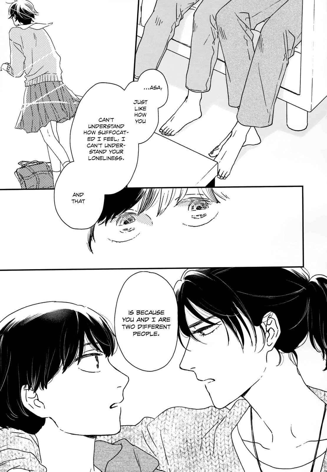 Ikoku Nikki Chapter 13 - Page 21