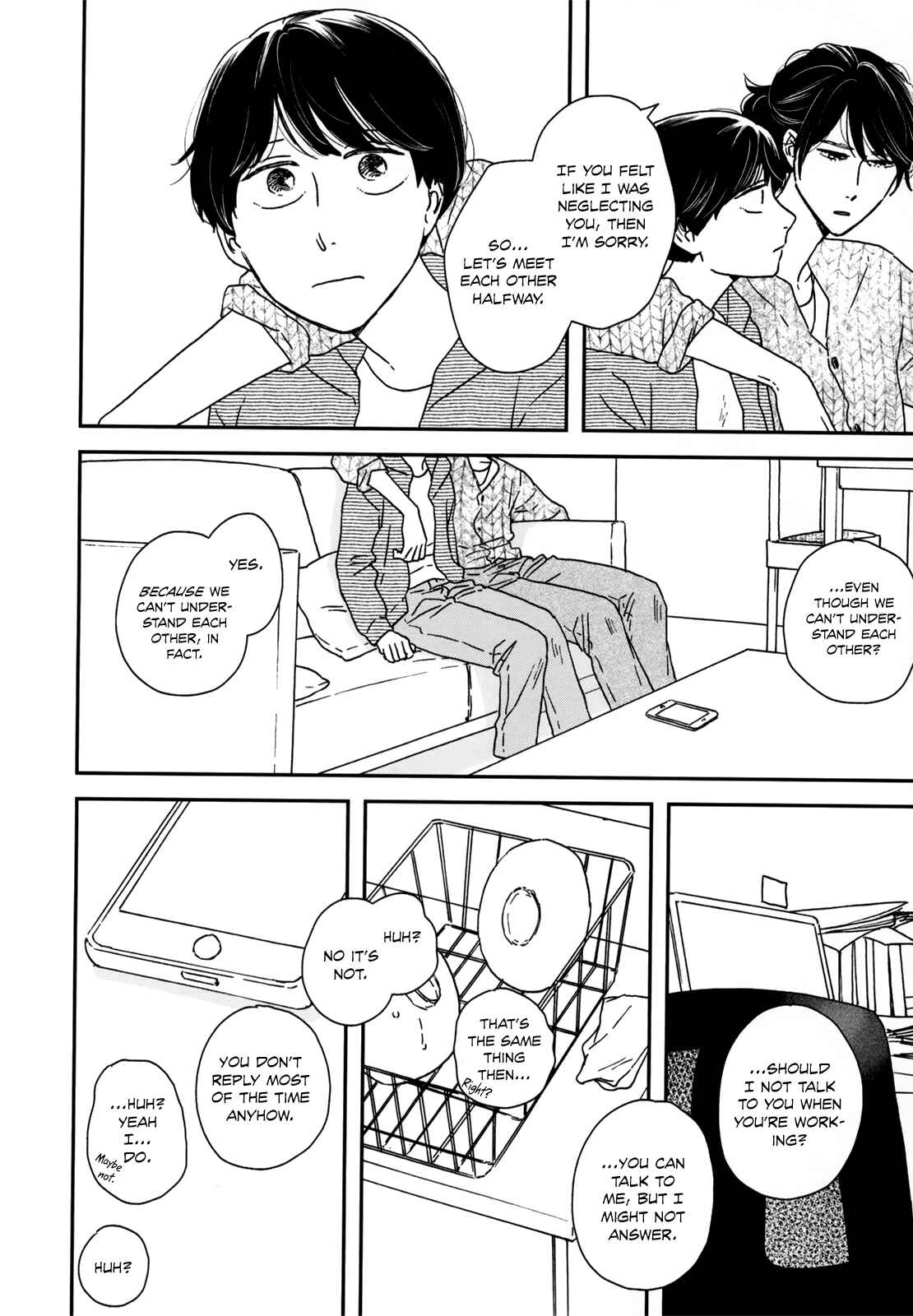 Ikoku Nikki Chapter 13 - Page 22