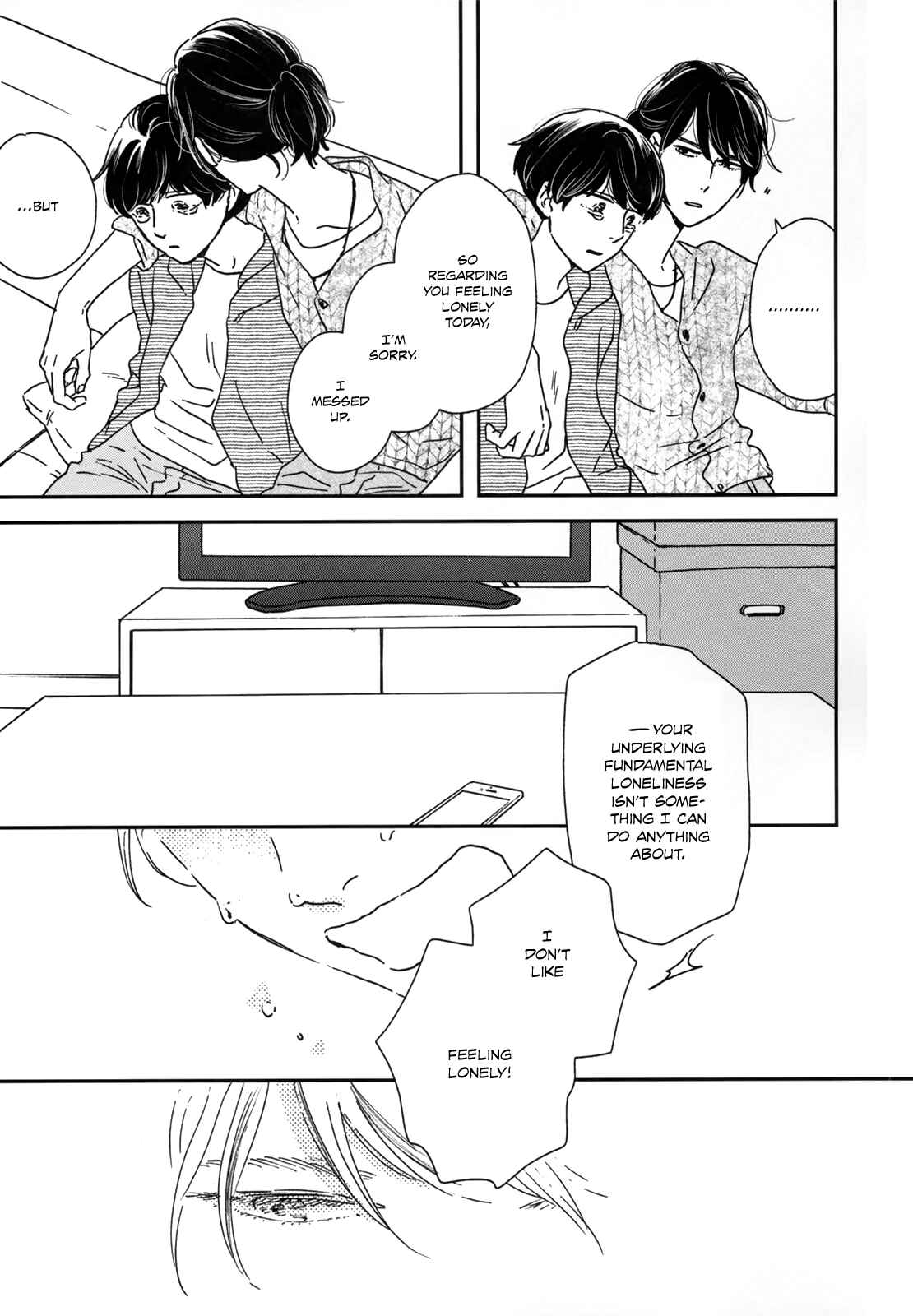 Ikoku Nikki Chapter 13 - Page 25