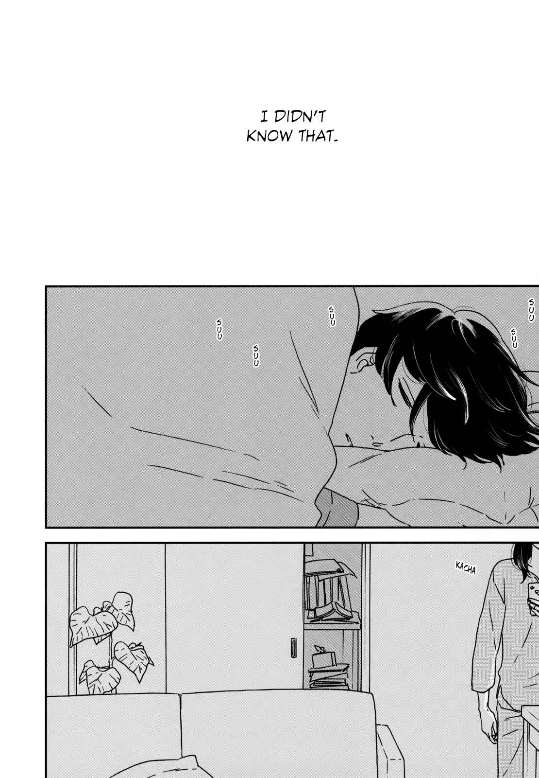 Ikoku Nikki Chapter 13 - Page 30