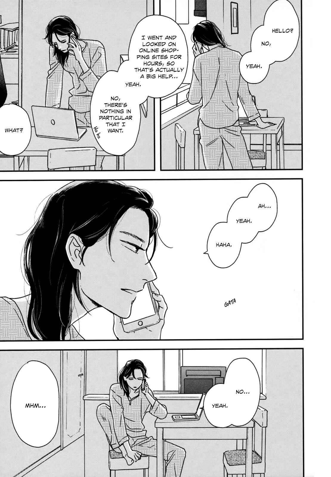 Ikoku Nikki Chapter 13 - Page 31