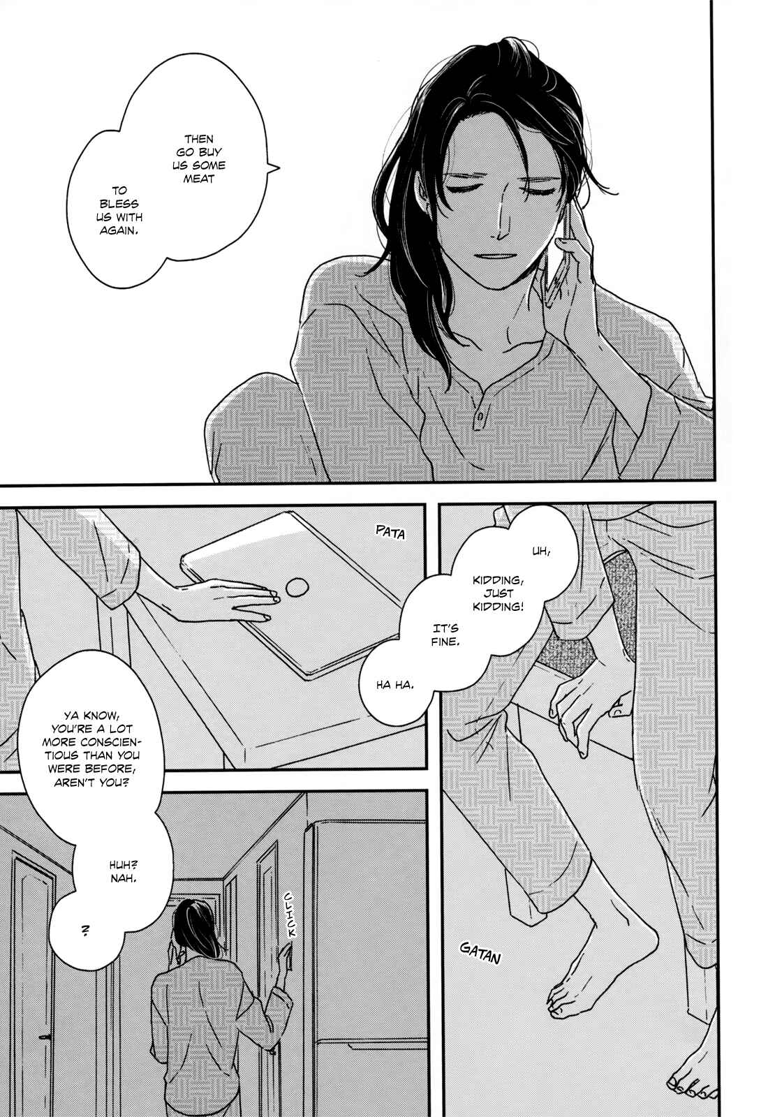 Ikoku Nikki Chapter 13 - Page 33