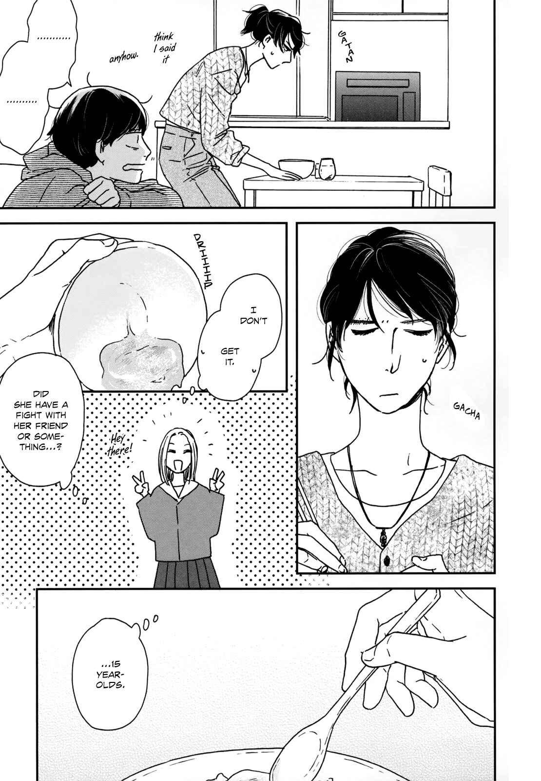 Ikoku Nikki Chapter 13 - Page 7