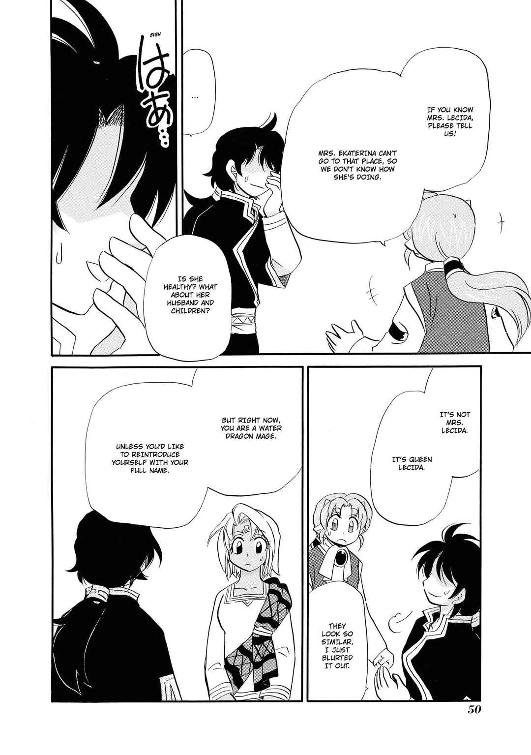 The Dragon Mages of Corseltel ~The Tale of the Dragon Children~ Chapter 65 - Page 17