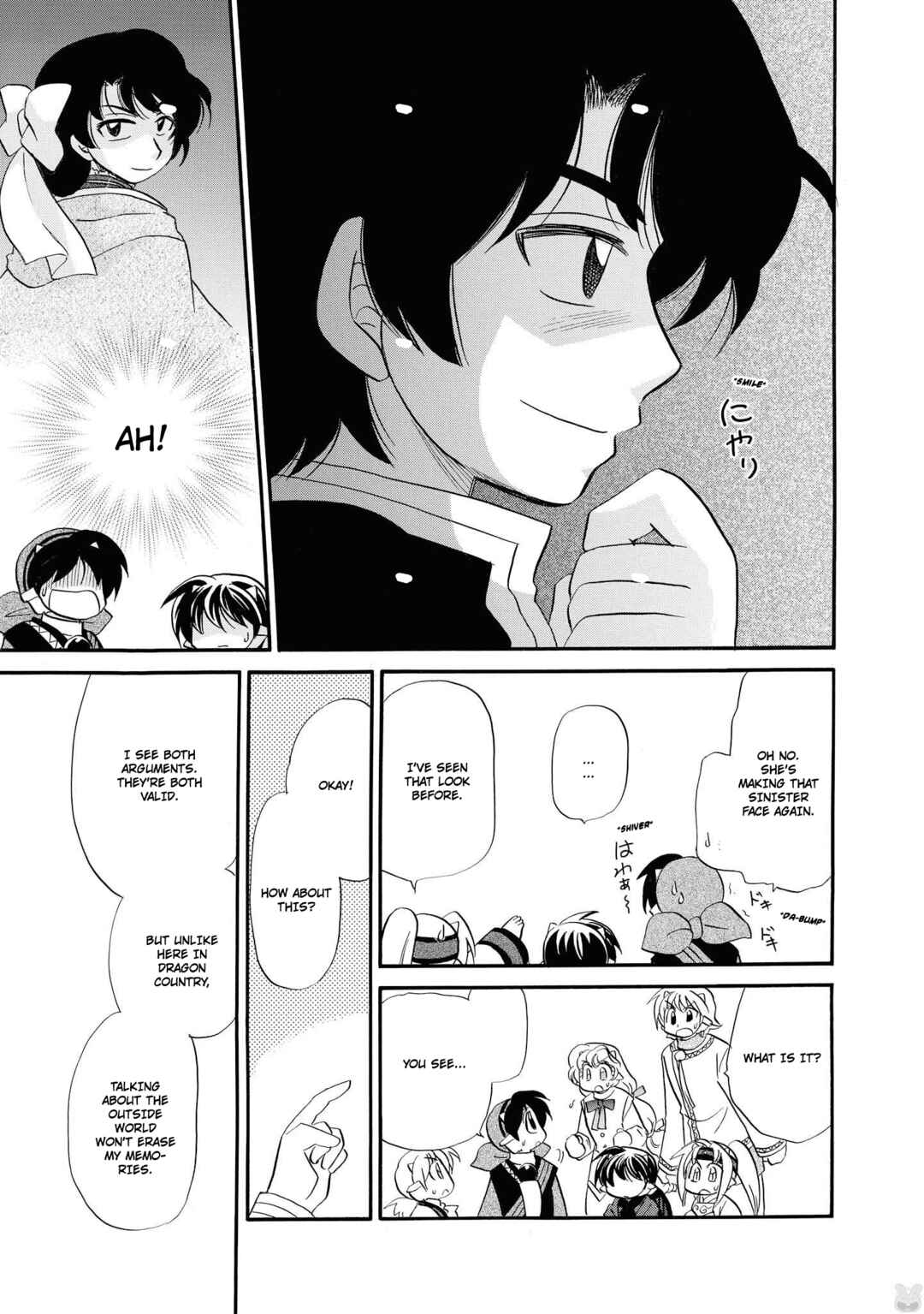The Dragon Mages of Corseltel ~The Tale of the Dragon Children~ Chapter 65 - Page 20