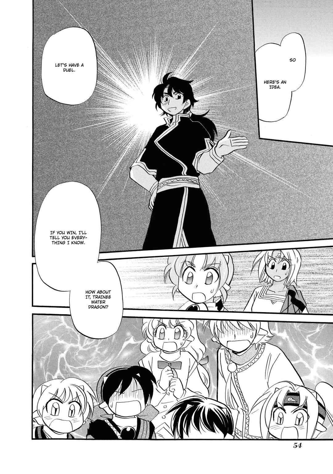 The Dragon Mages of Corseltel ~The Tale of the Dragon Children~ Chapter 65 - Page 21