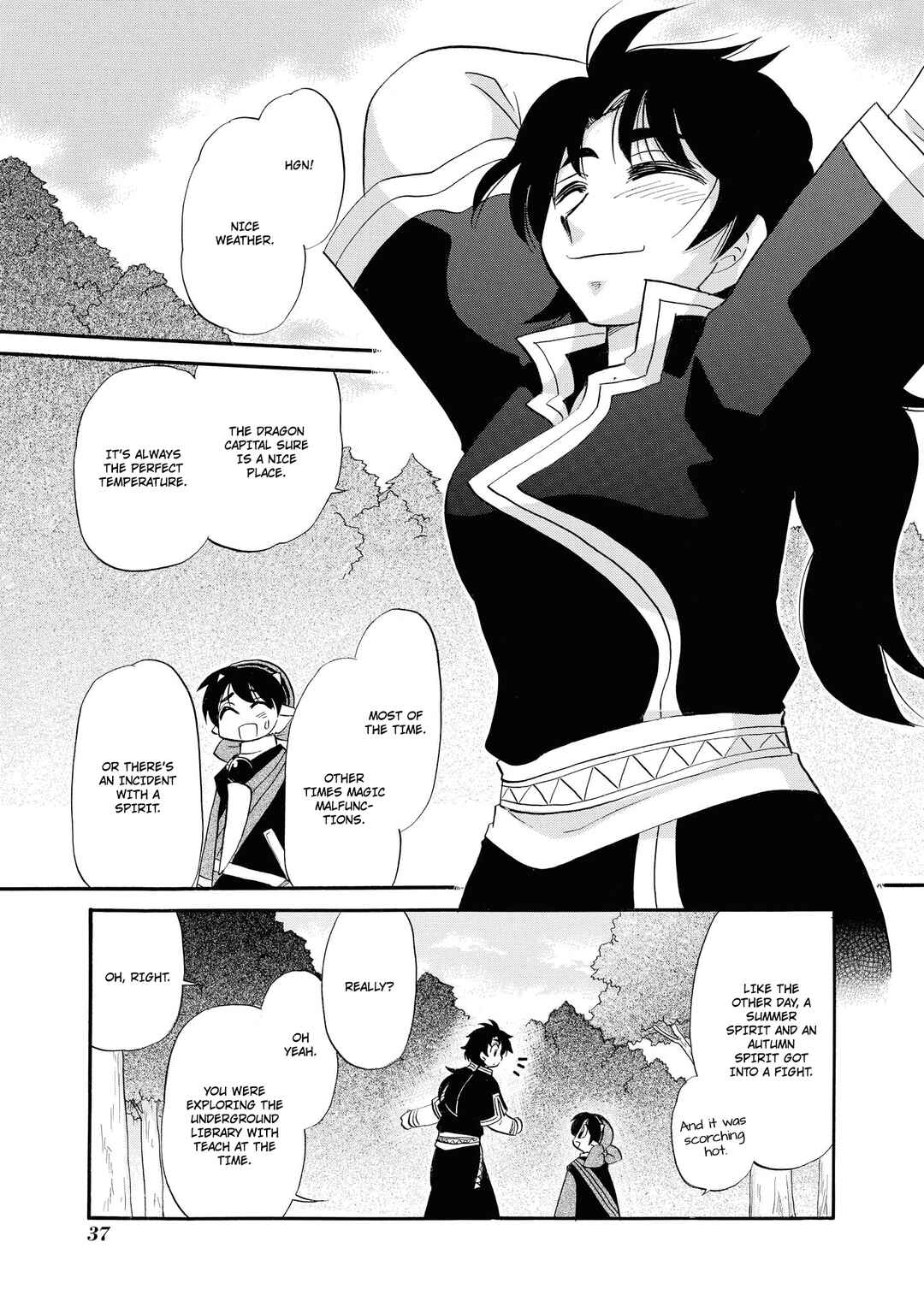 The Dragon Mages of Corseltel ~The Tale of the Dragon Children~ Chapter 65 - Page 4