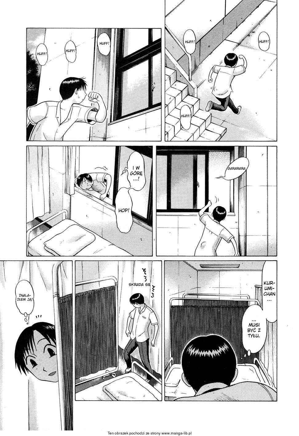 Sundome Chapter 8 - Page 13