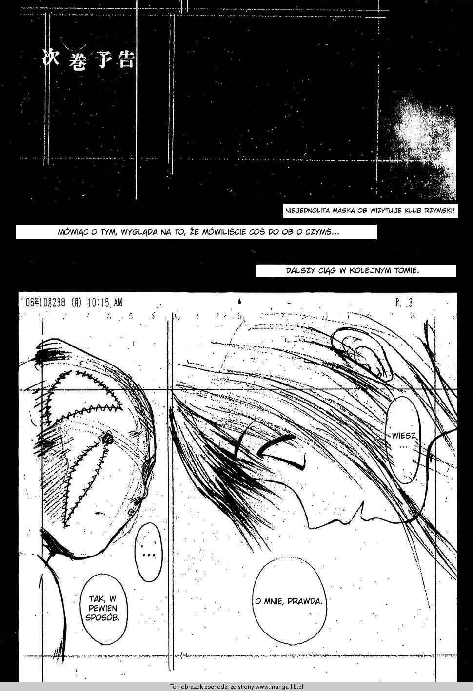 Sundome Chapter 8 - Page 21