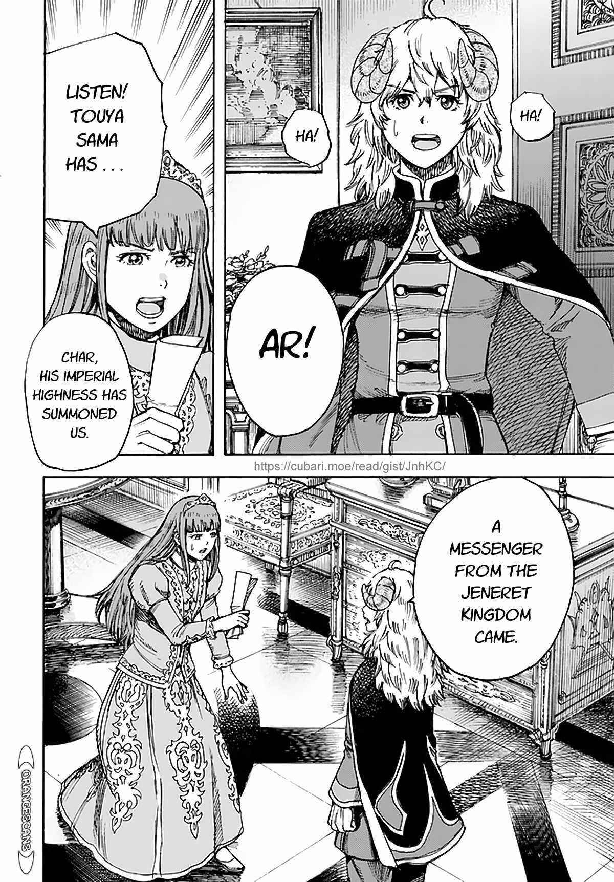 Shoukan Sareta Kenja wa Isekai o Yuku: Saikyou na no wa Fuyou Zaiko no Aitemu deshita Chapter 28 - Page 2