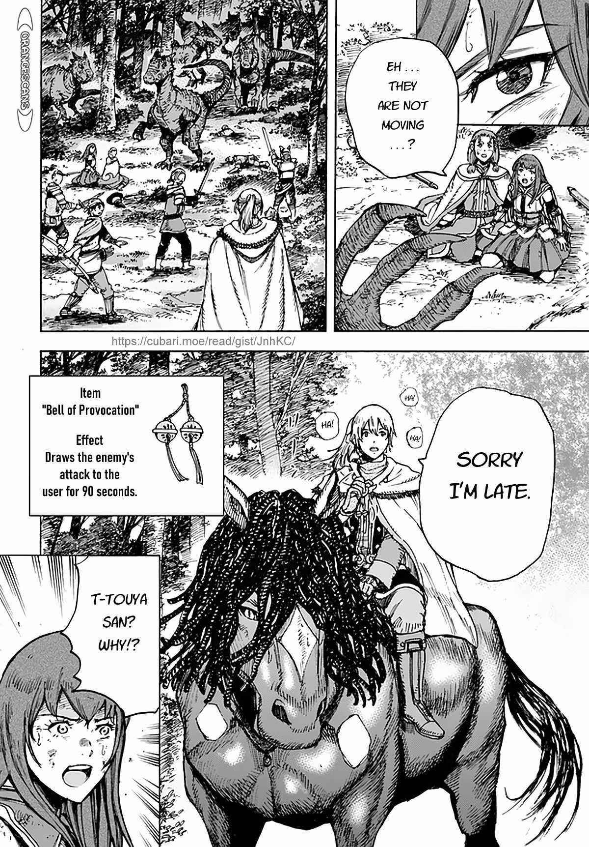 Shoukan Sareta Kenja wa Isekai o Yuku: Saikyou na no wa Fuyou Zaiko no Aitemu deshita Chapter 28 - Page 20