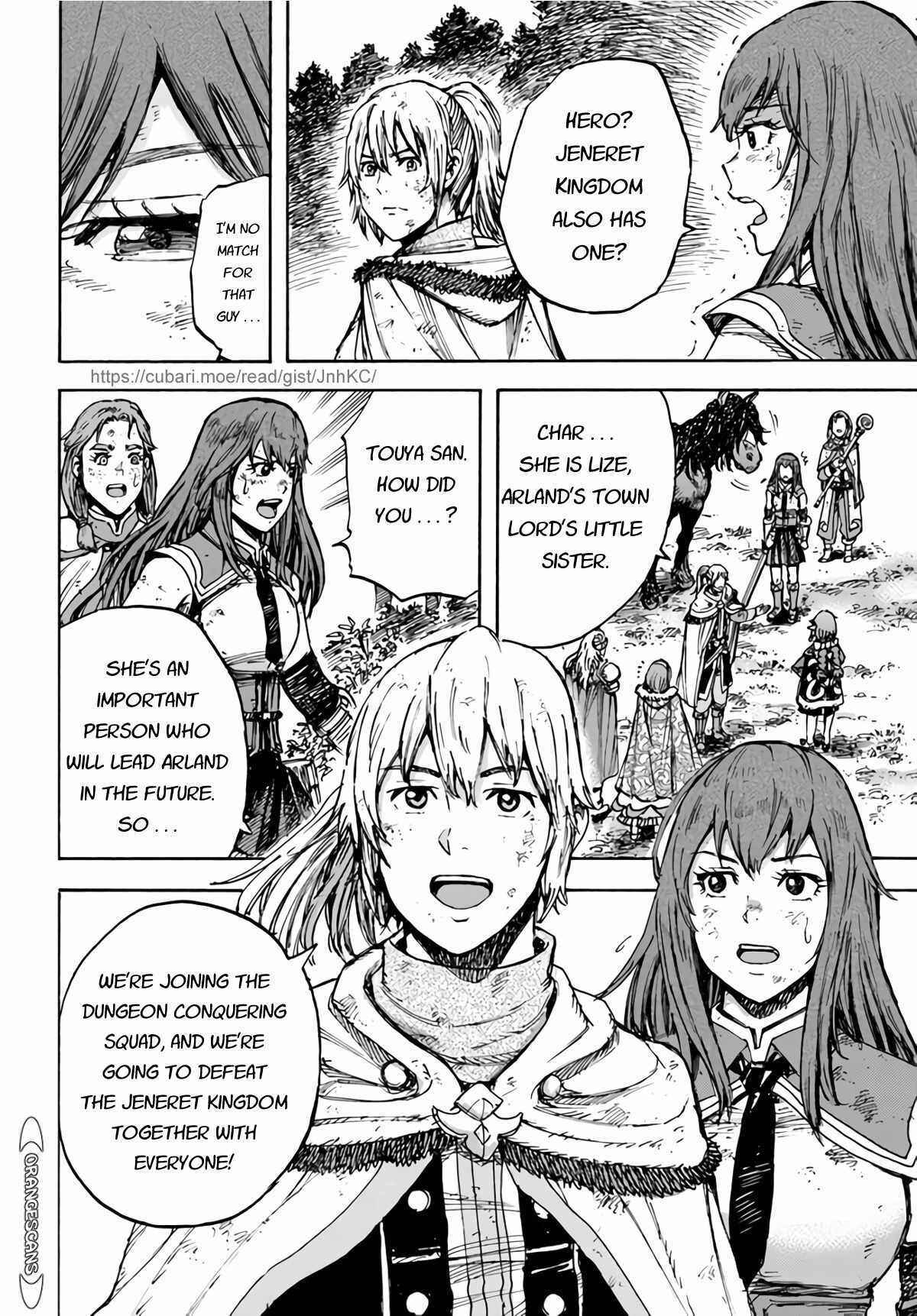 Shoukan Sareta Kenja wa Isekai o Yuku: Saikyou na no wa Fuyou Zaiko no Aitemu deshita Chapter 28 - Page 41