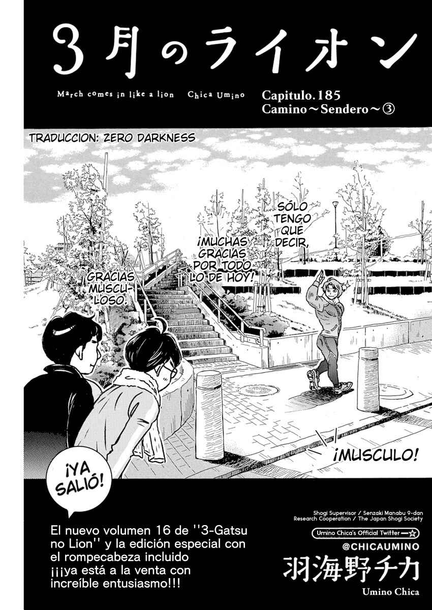 March Comes in Like a Lion Chapter 185 - Page 1