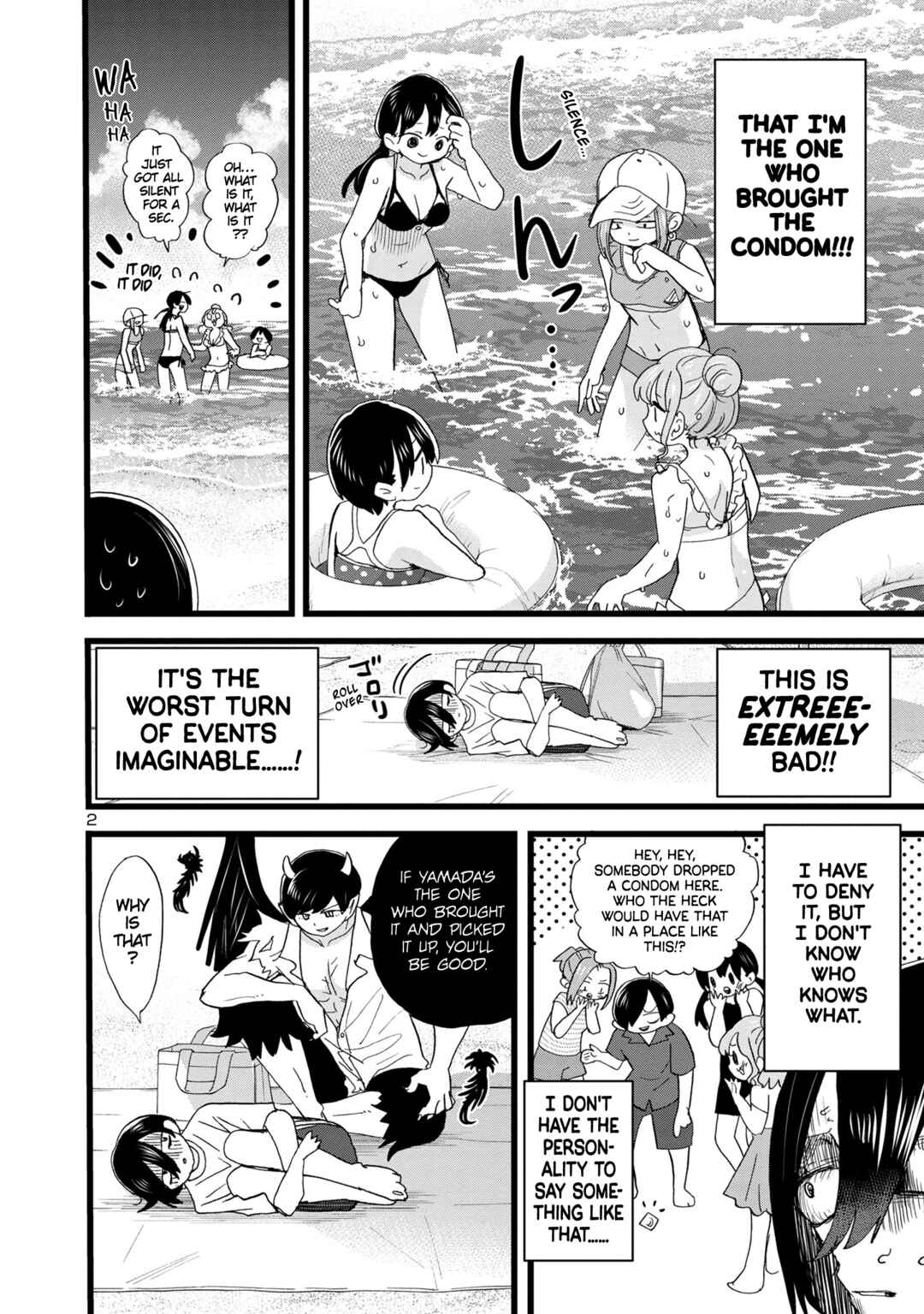 Boku no Kokoro no Yabai Yatsu Chapter 131 - Page 3