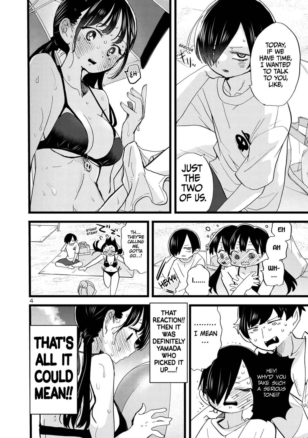 Boku no Kokoro no Yabai Yatsu Chapter 131 - Page 5