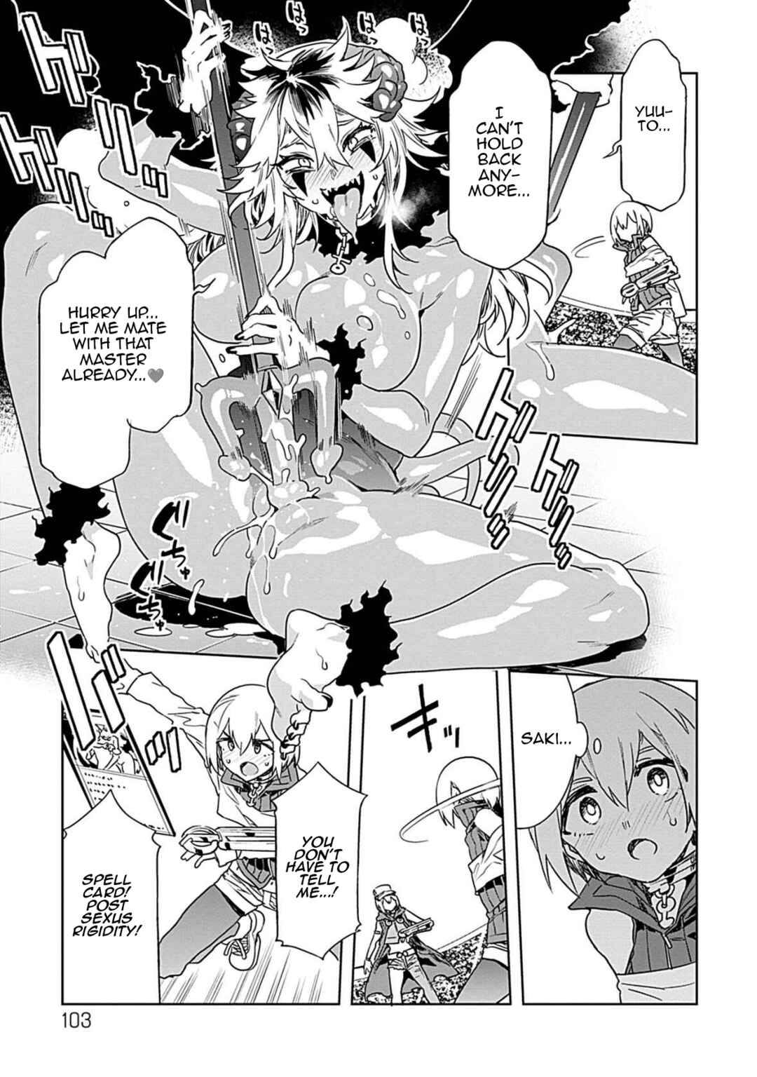 LUVSLAVE Chapter 18 - Page 25