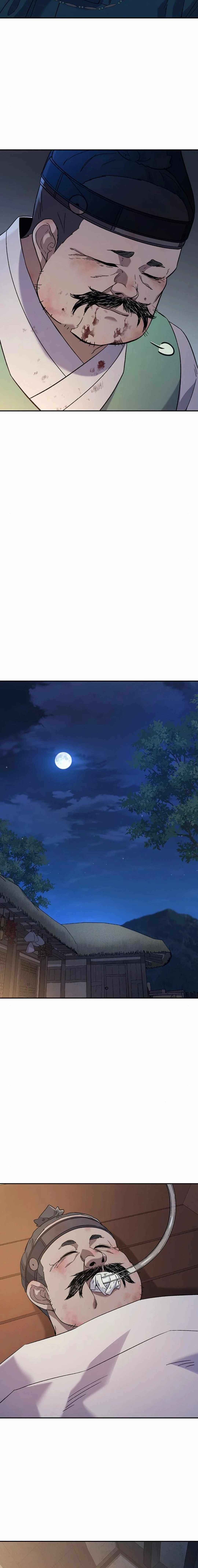 Doctor's Time Travel to Joseon Chapter 38 - Page 14