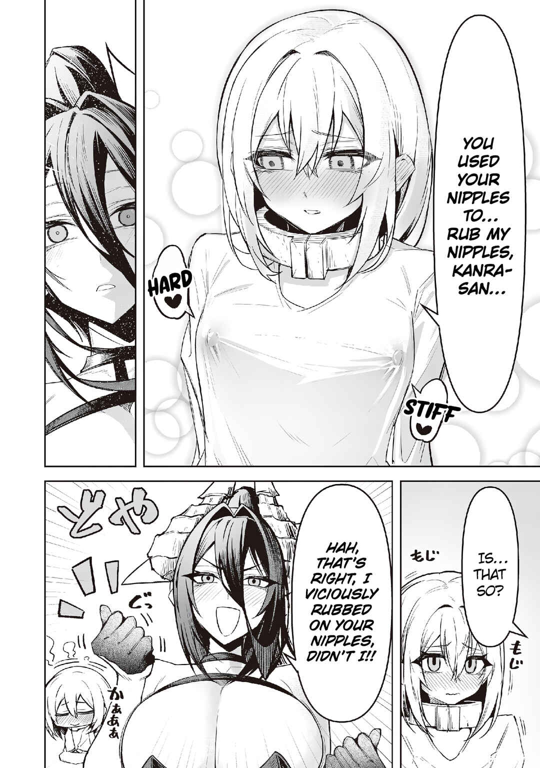 Tengoku de Akuma ga Boku wo Miwaku Suru Chapter 15 - Page 18