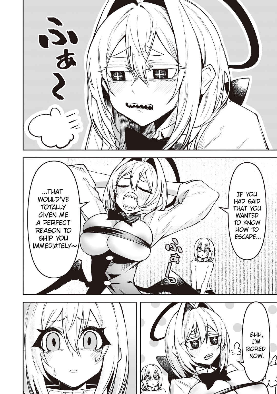 Tengoku de Akuma ga Boku wo Miwaku Suru Chapter 15 - Page 4
