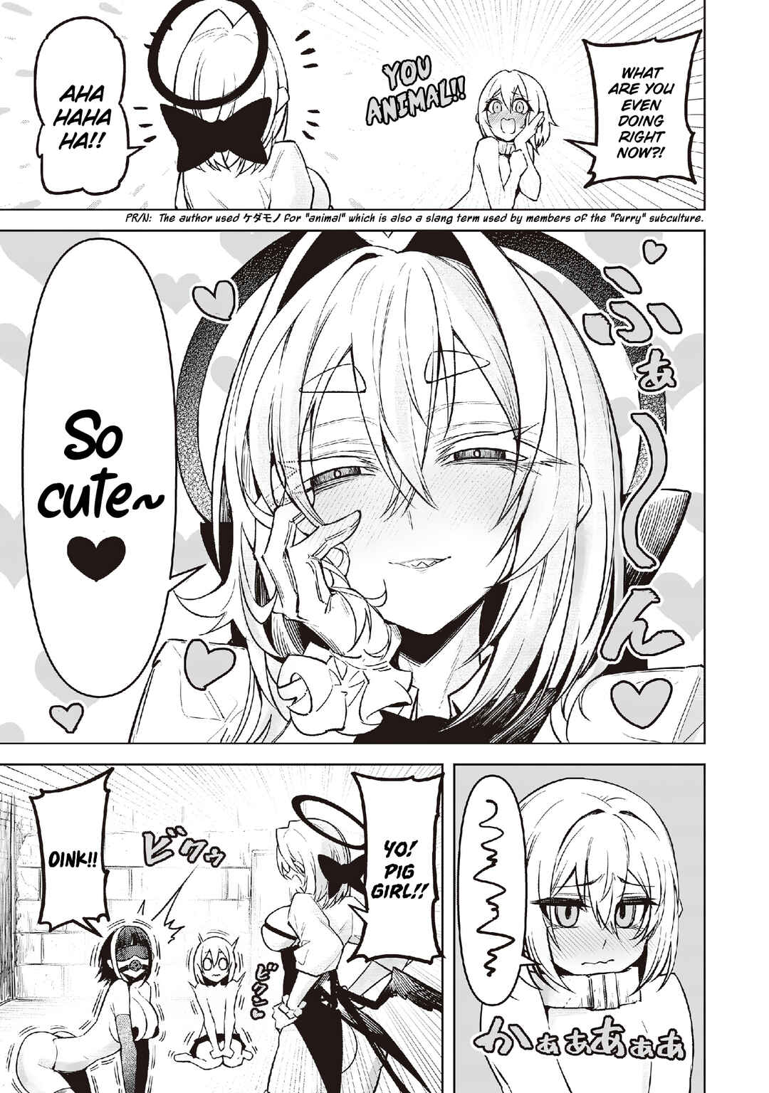 Tengoku de Akuma ga Boku wo Miwaku Suru Chapter 15 - Page 7