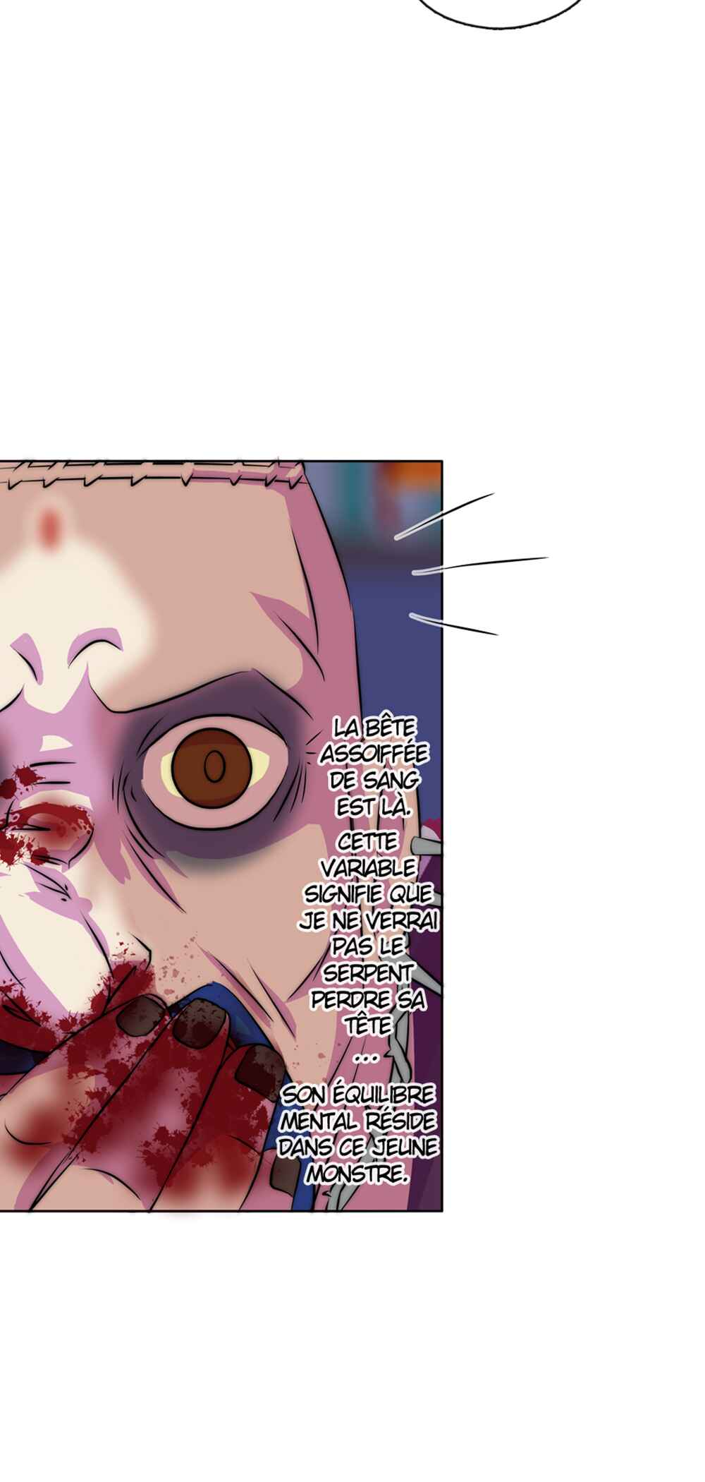 LOVE REPLICA Chapter 56 - Page 12
