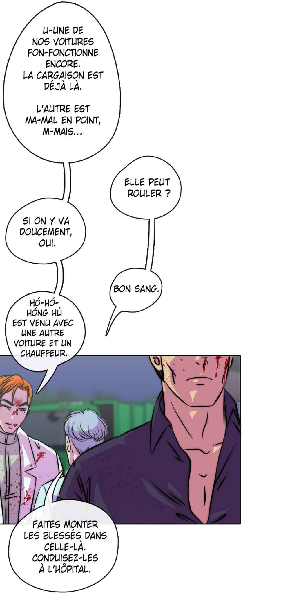 LOVE REPLICA Chapter 56 - Page 45