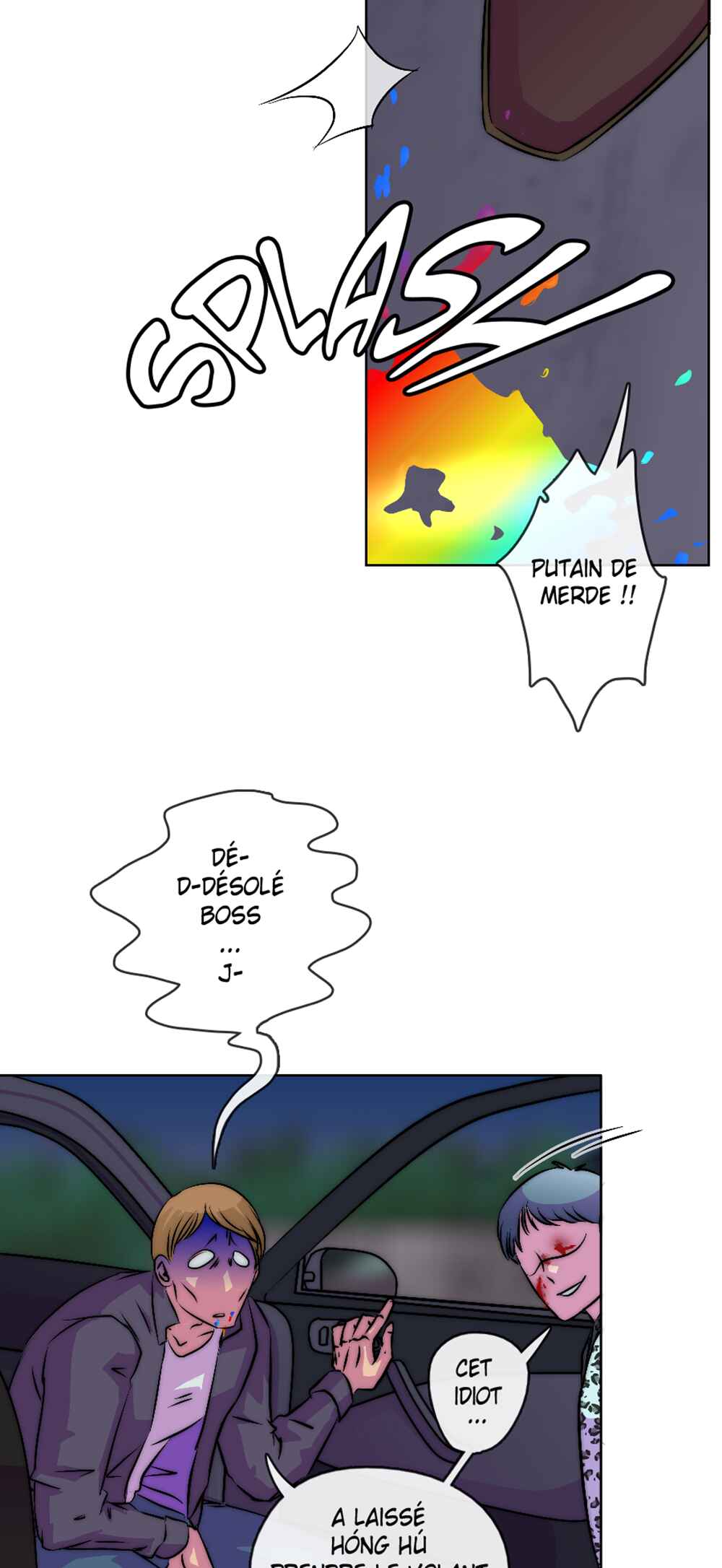 LOVE REPLICA Chapter 56 - Page 62