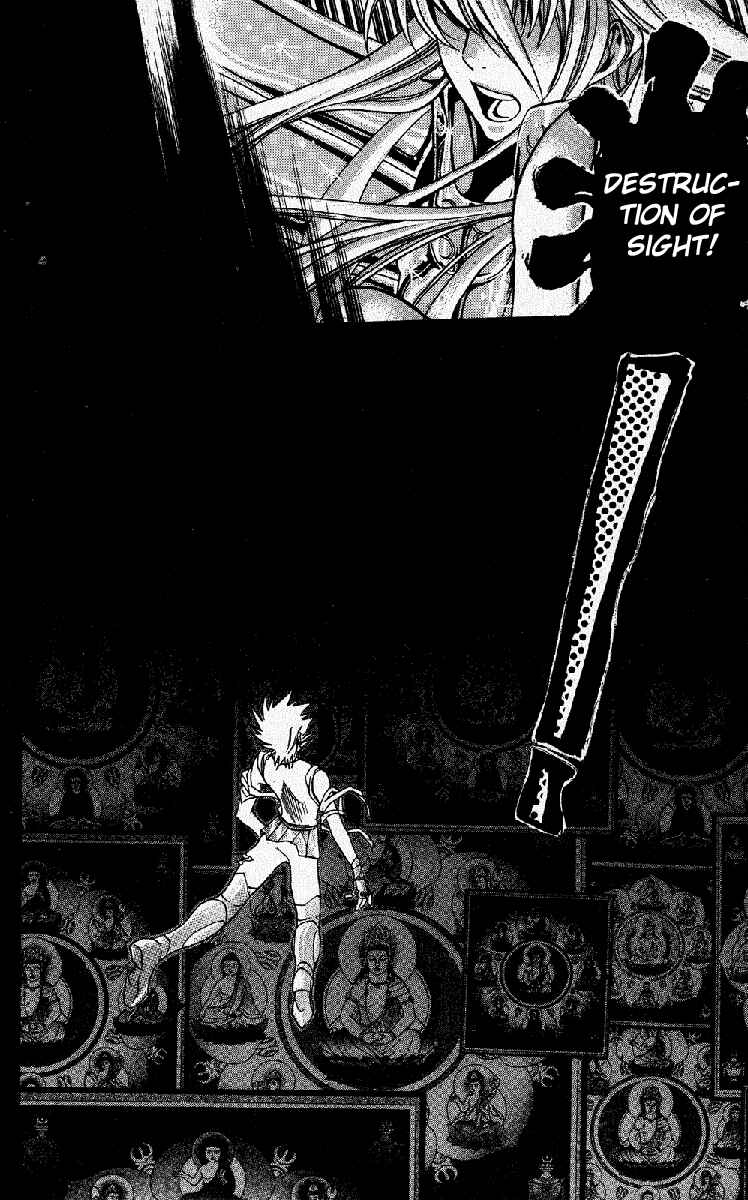 Saint Seiya: The Lost Canvas Chapter 29 - Page 12