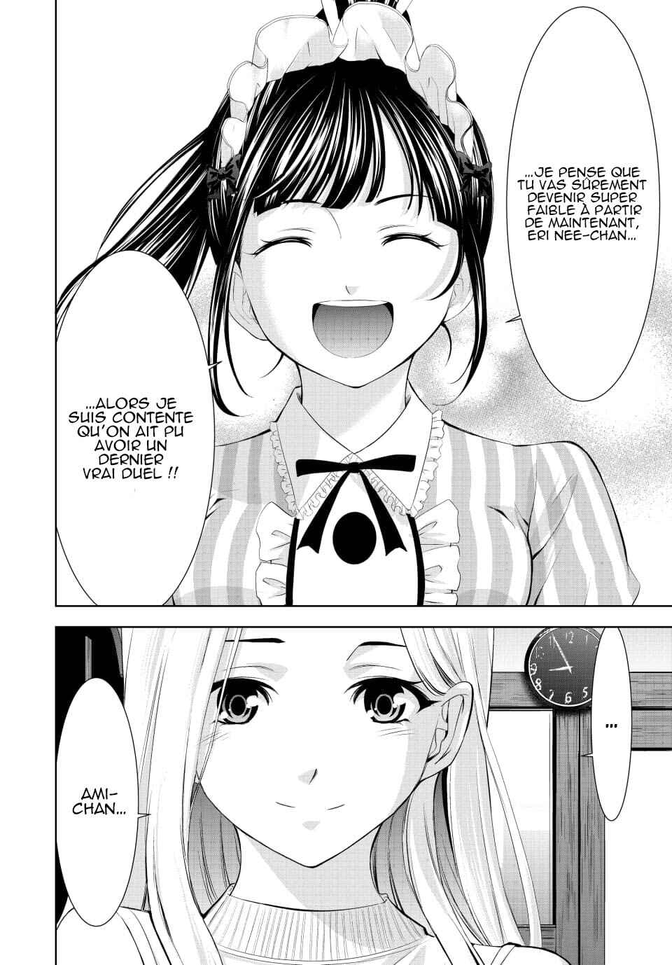 Megami no Café Terrace Chapter 158 - Page 13