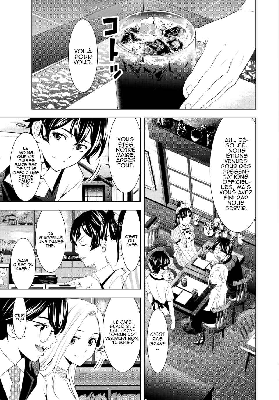 Megami no Café Terrace Chapter 158 - Page 4