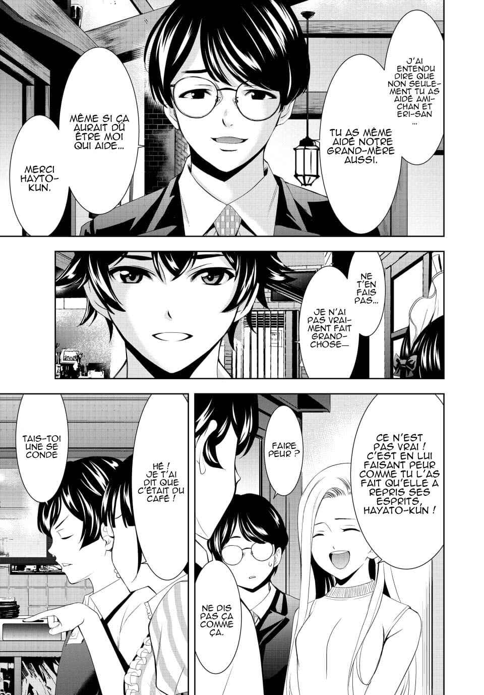 Megami no Café Terrace Chapter 158 - Page 6