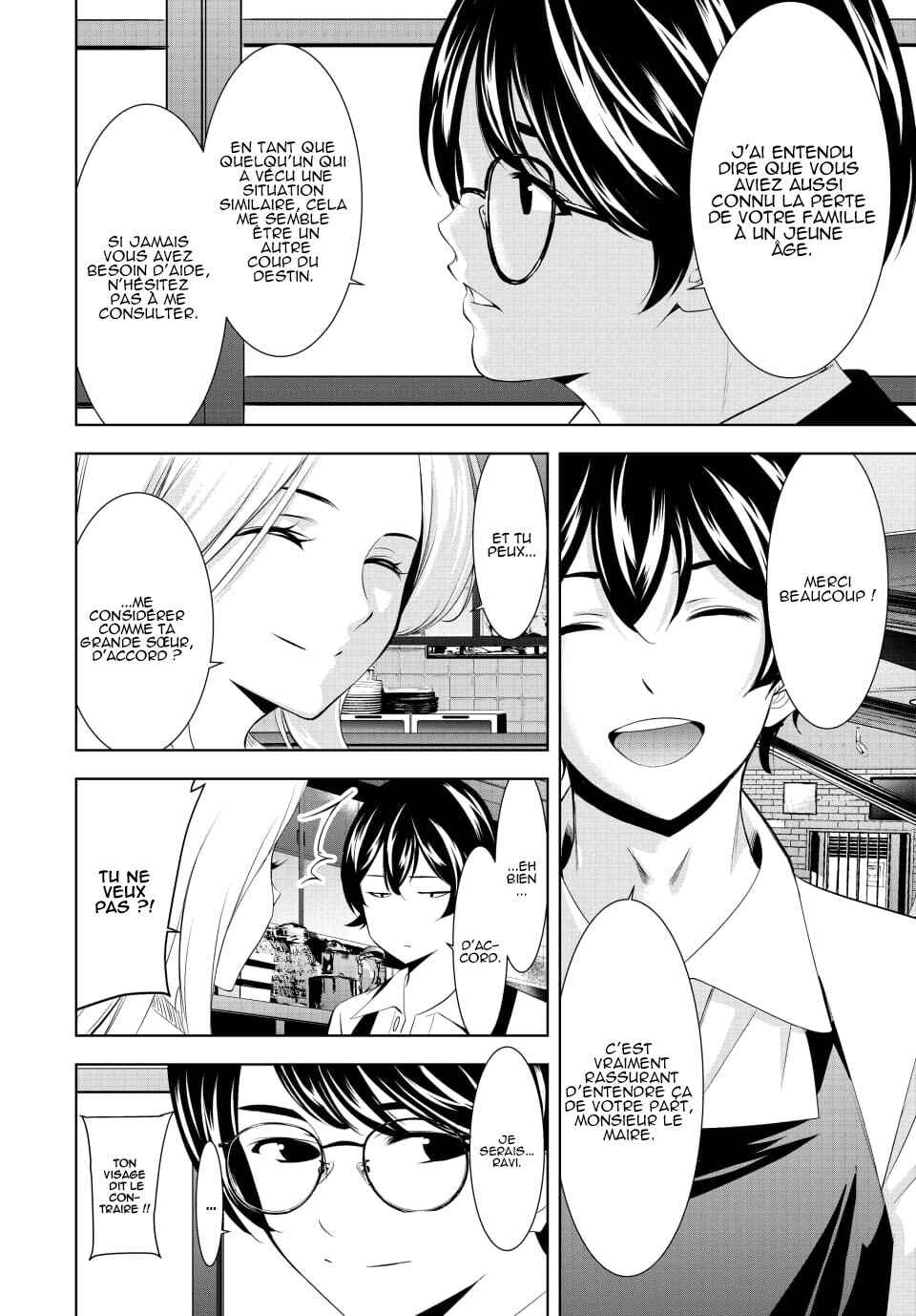 Megami no Café Terrace Chapter 158 - Page 9
