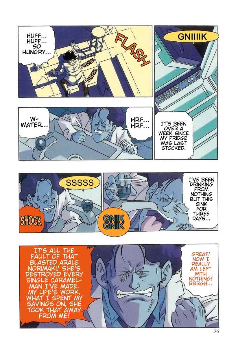 The Brief Return of Dr. Slump Chapter 7 - Page 4