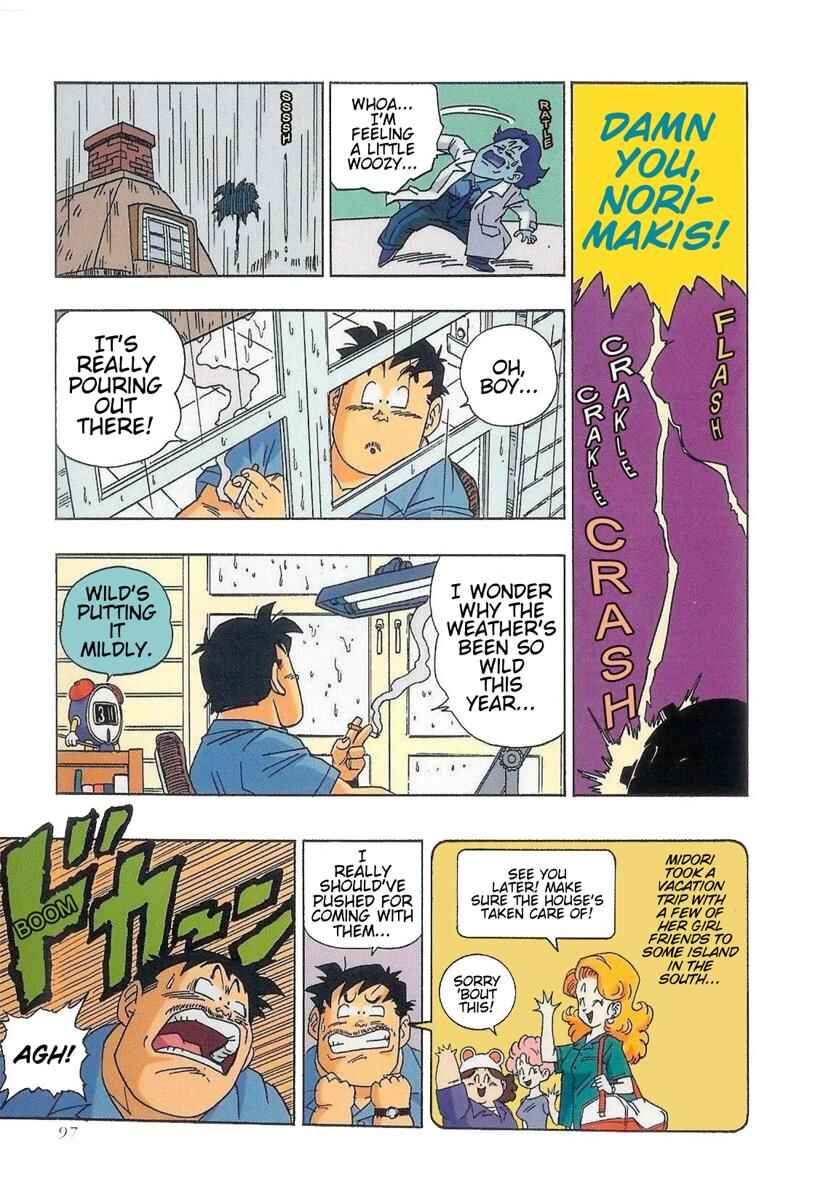 The Brief Return of Dr. Slump Chapter 7 - Page 5