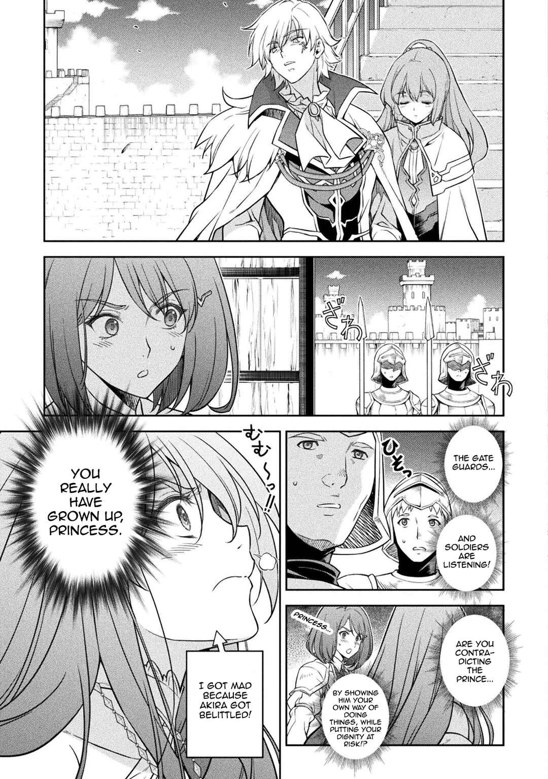 Drawing - Saikyou Mangaka wa Oekaki Skill de Isekai Musou Suru! Chapter 30 - Page 8