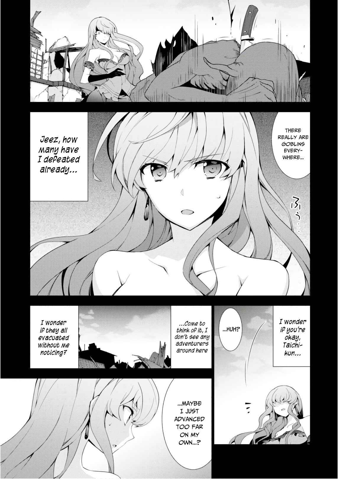 Isekai Cheat Magician Chapter 27 - Page 40