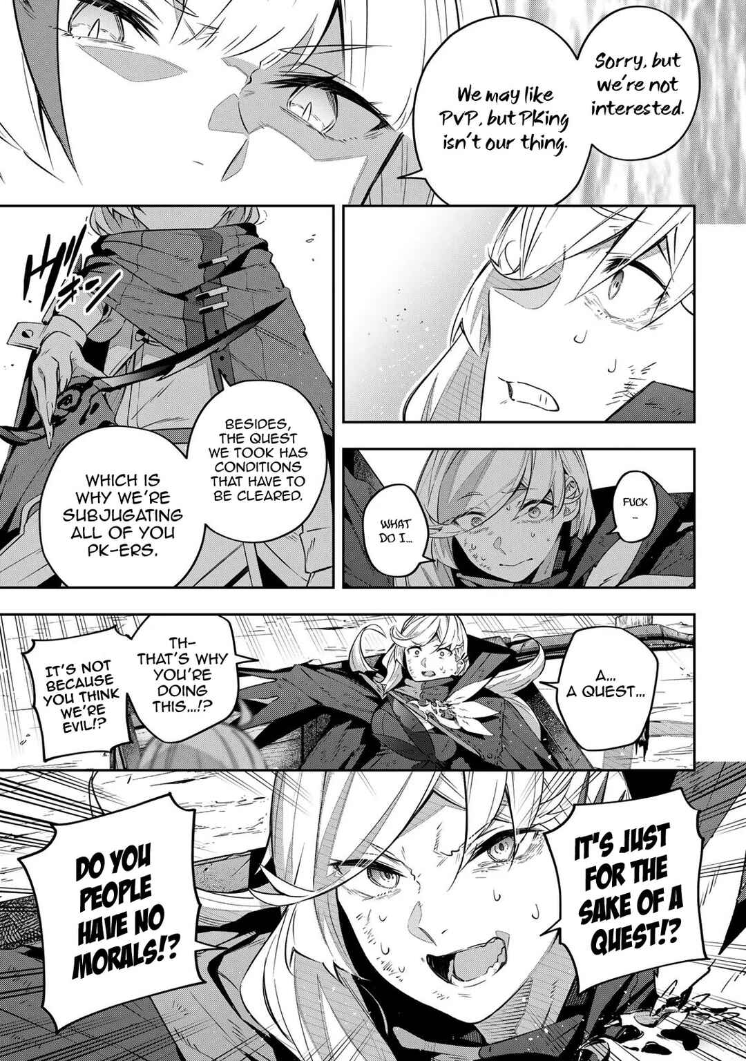 Destiny Unchain Online: Kyuuketsuki Shoujo to Natte, Yagate 'Aka no Maou' to Yobareru You ni Narimashita Chapter 31 - Page 5