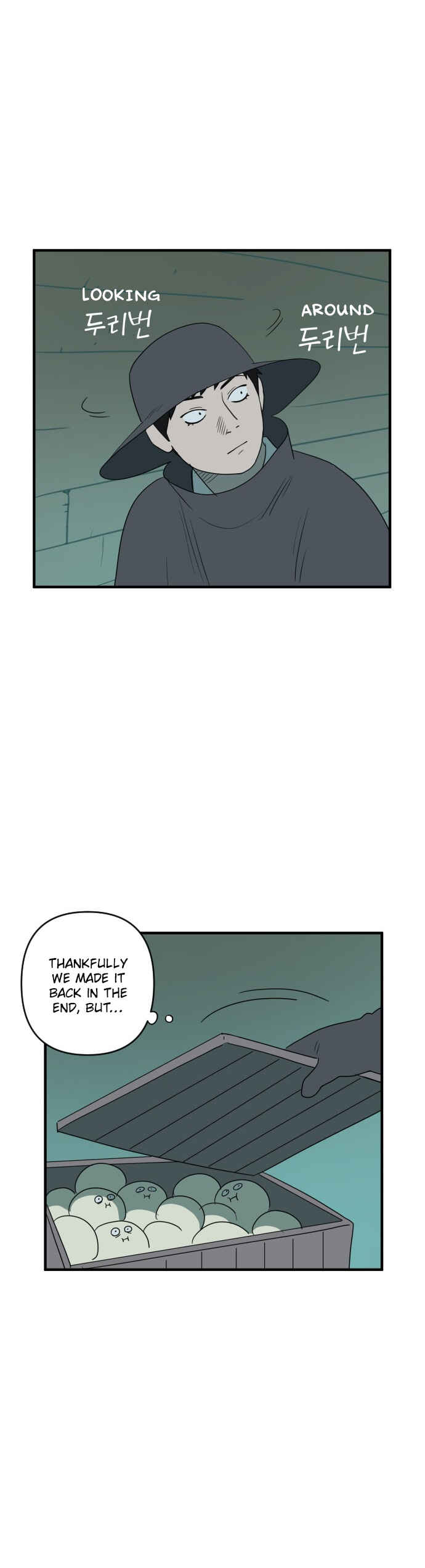 Legal Pirate Parfait Chapter 50 - Page 6